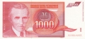 Yugoslavia From 1971 1000 Dinara, 1992